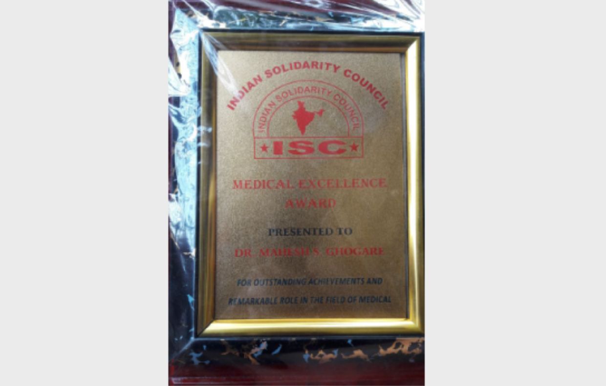 Award 1