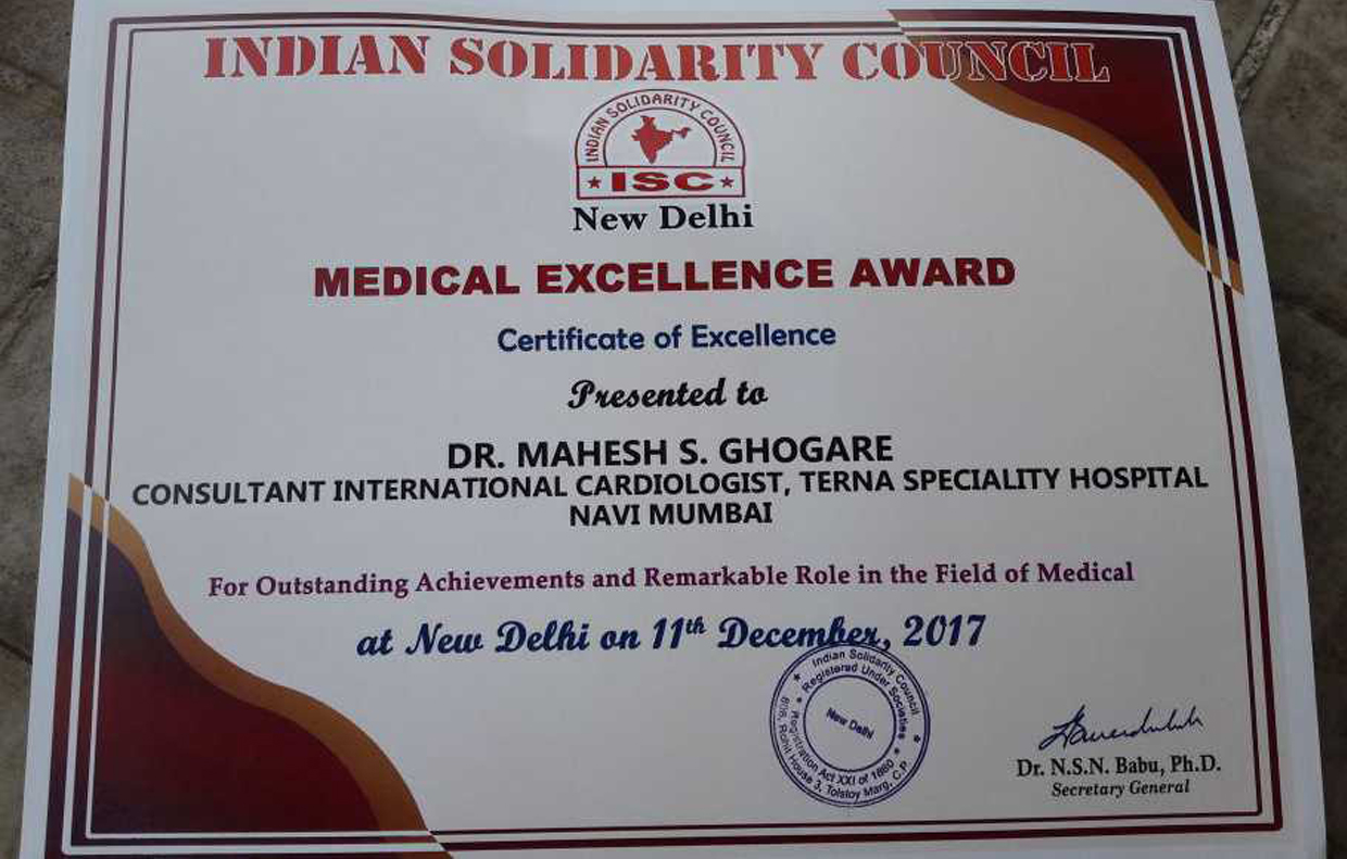 Award 1